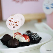 Collection -Welcome Back- - The Dana Store